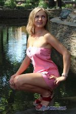 Aliona, 124115, Donetsk, Ukraine, Ukraine women, Age: 27, , Higher, Fitness Instructor, , Christian (Orthodox)