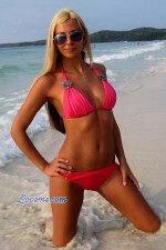 Evgeniya, 131727, Gurzuf, Ukraine, Ukraine women, Age: 29, Landscaping, dancing, reading, travelling, movies, nature, cooking, University, Translator, Volleyball, billiards, golfing, hiking, swimming, Christian