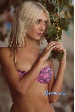 Julia, 125236, Kharkov, Ukraine, Ukraine women, Age: 24, High School, Christian