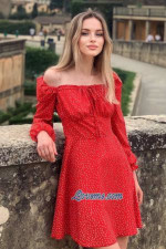 Natalia, 215520, Rivne, Ukraine, Ukraine women, Age: 31, Sports, reading, self-development, psychology, University, English Teacher, Gym, yoga, Christian