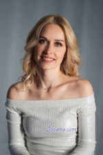 Viktoriia, 215887, Kiev, Ukraine, Ukraine women, Age: 45, Reading, walking, nature, University, Economist, Gym, Christian