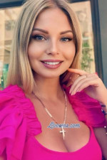 Olena, 217945, Kiev, Ukraine, Ukraine women, Age: 30, Traveling, movies, cooking, nature, helping animals, University, Travel Agent, Fitness, Christian (Orthodox)